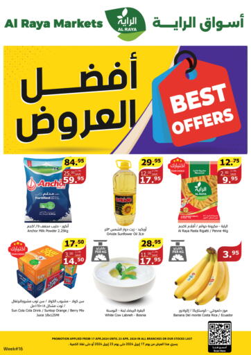 KSA, Saudi Arabia, Saudi - Abha Al Raya offers in D4D Online. Best Offers. . Till 23rd April