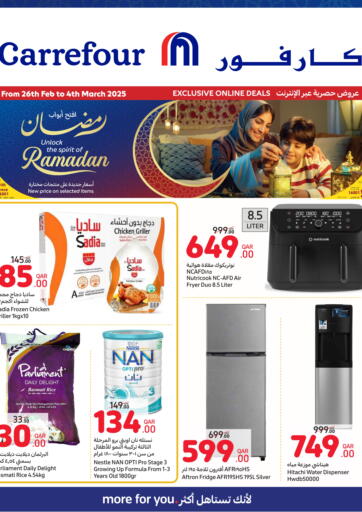 Qatar - Al Daayen Carrefour offers in D4D Online. Exclusive Online Deals. . Till 4th March