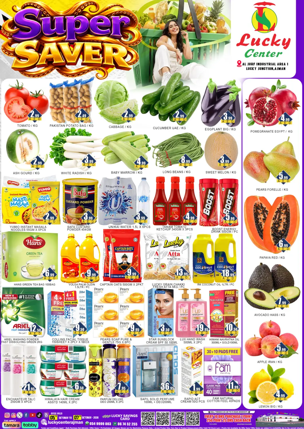 UAE - Sharjah / Ajman Lucky Center offers in D4D Online. Super Saver. . Till 7th October