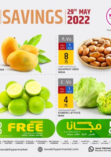 Qatar - Al Daayen Rawabi Hypermarkets offers in D4D Online. Your Daily Savings. . Only On 29th May