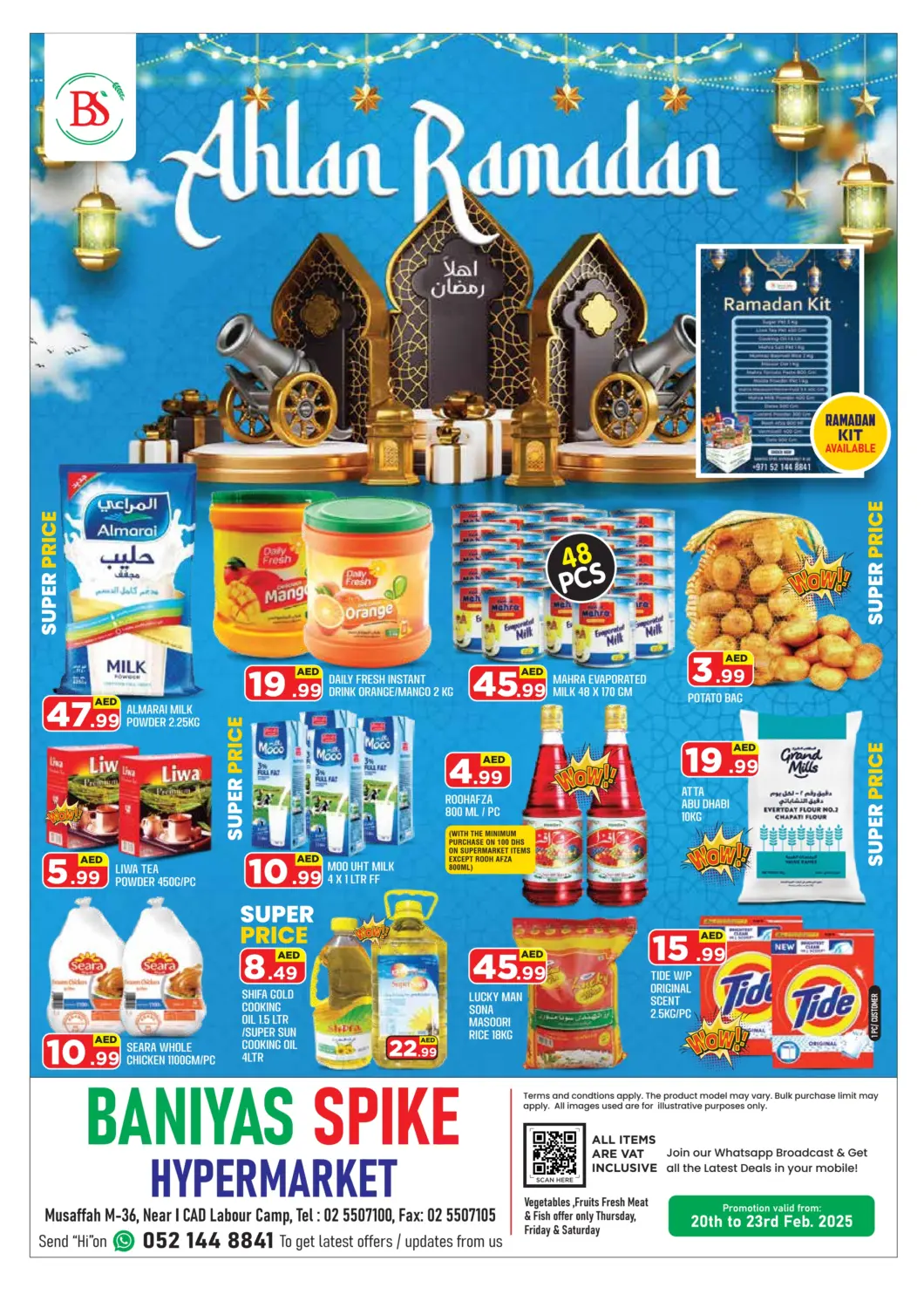 UAE - Abu Dhabi Baniyas Spike  offers in D4D Online. Musaffah M-36, ICAD. . Till 23rd February