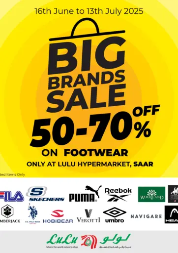 LuLu Hypermarket - Big Brand Sale in Bahrain Big Brand Sale
