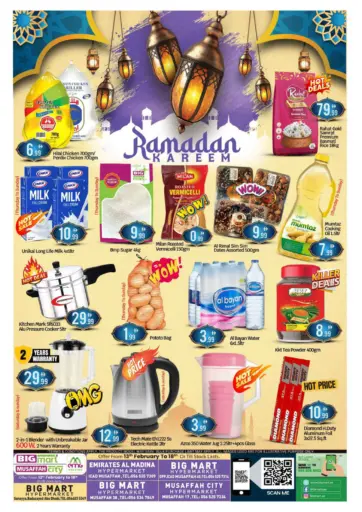 Mussafah - Abu Dhabi