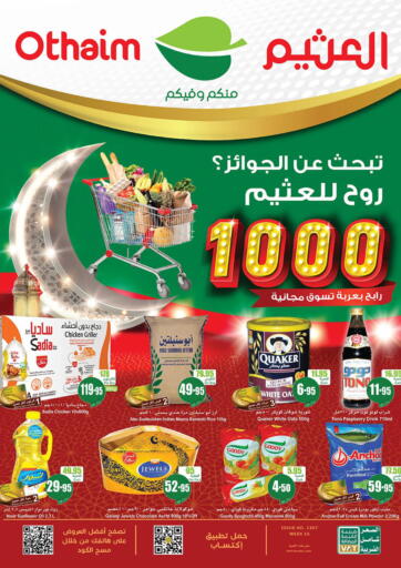KSA, Saudi Arabia, Saudi - Hail Othaim Markets offers in D4D Online. Ramadan Offers. . Till 11th April