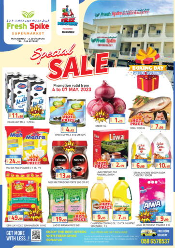 UAE - Dubai Fresh Spike Supermarket offers in D4D Online. Special Sale ,Muhaisinah 2 sonapur. . Till 7th May