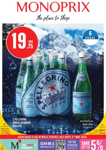 Monoprix Weekend Specials!