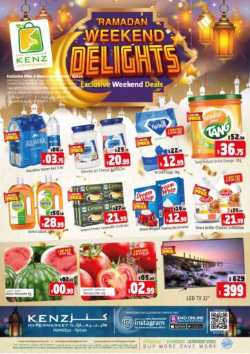 UAE - Sharjah / Ajman Kenz Hypermarket offers in D4D Online. Ramadan Weekend Delights. . Till 10th April