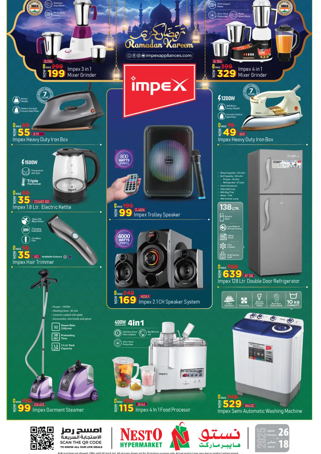 KSA, Saudi Arabia, Saudi - Al Khobar Nesto offers in D4D Online. Ramadan Kareem. . Till 18th March