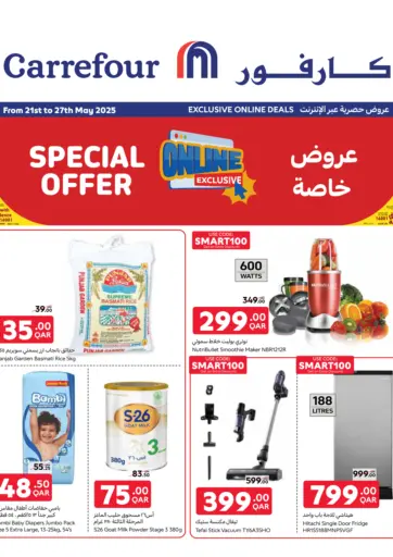 Carrefour - Special Offer in Qatar Offers - Qatar Special Offer