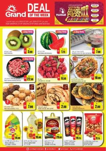 Qatar - Al-Shahaniya Grand Hypermarket offers in D4D Online. Deal Of The Week. . Till 23rd July