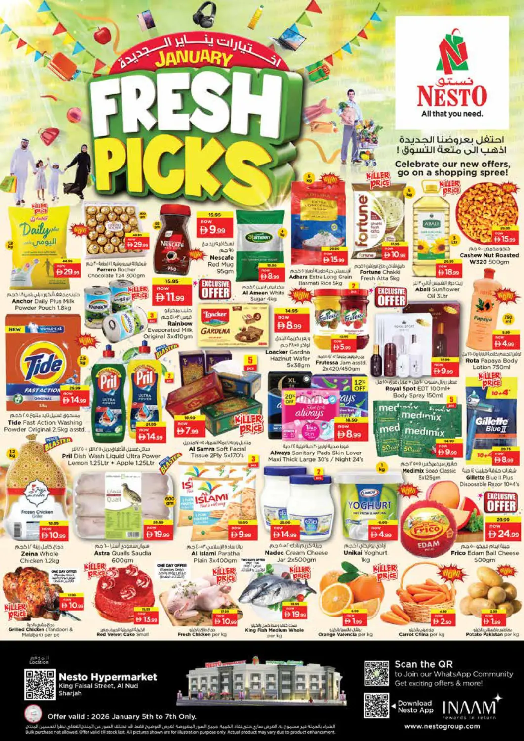 UAE - Sharjah / Ajman Nesto Hypermarket offers in D4D Online. King Faisal Street, Al Nud - Sharjah. . Till 7th January