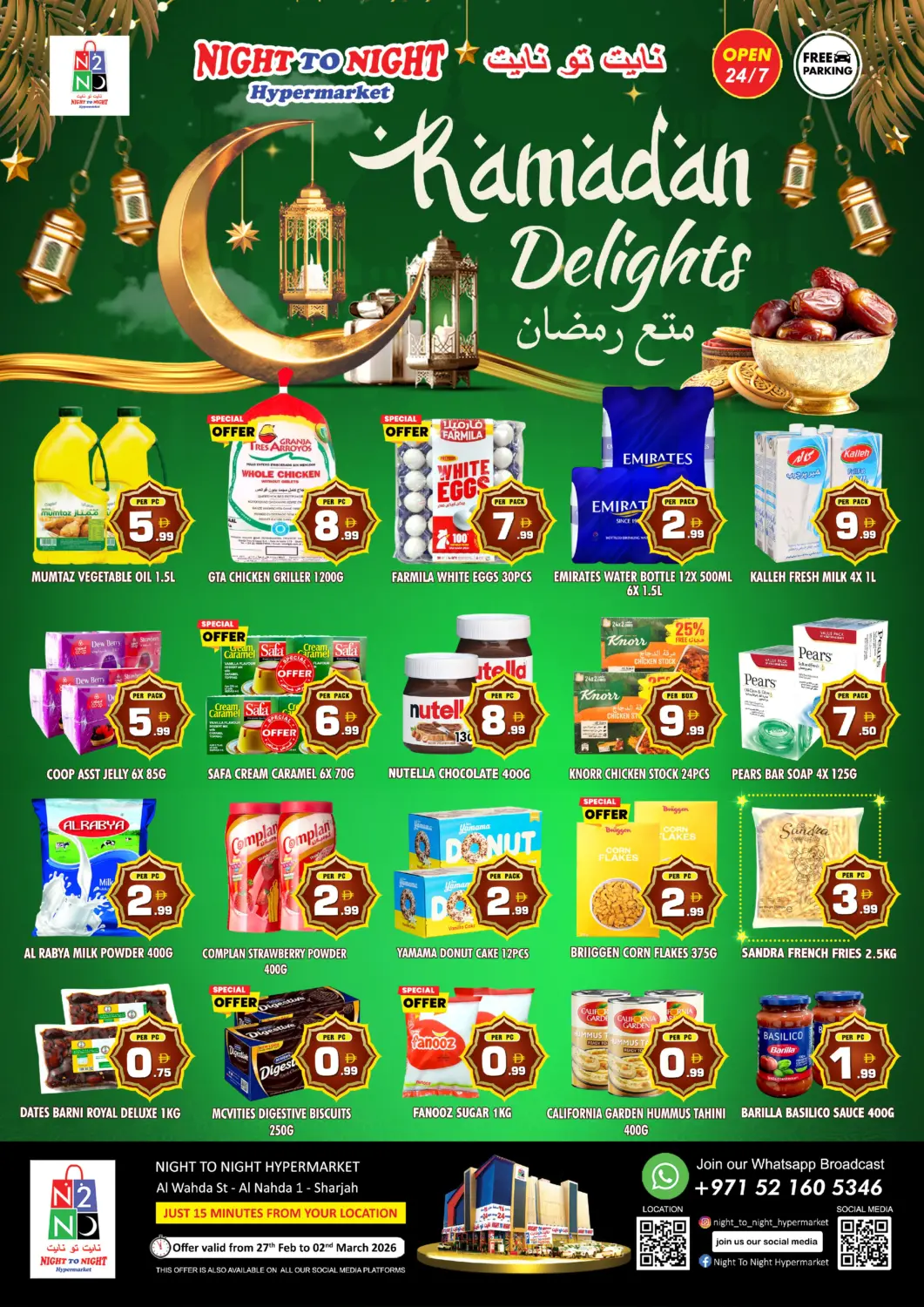 UAE - Sharjah / Ajman NIGHT TO NIGHT DEPARTMENT STORE offers in D4D Online. Ramadan Delights. . Till 2nd March