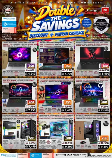 Double The Savings