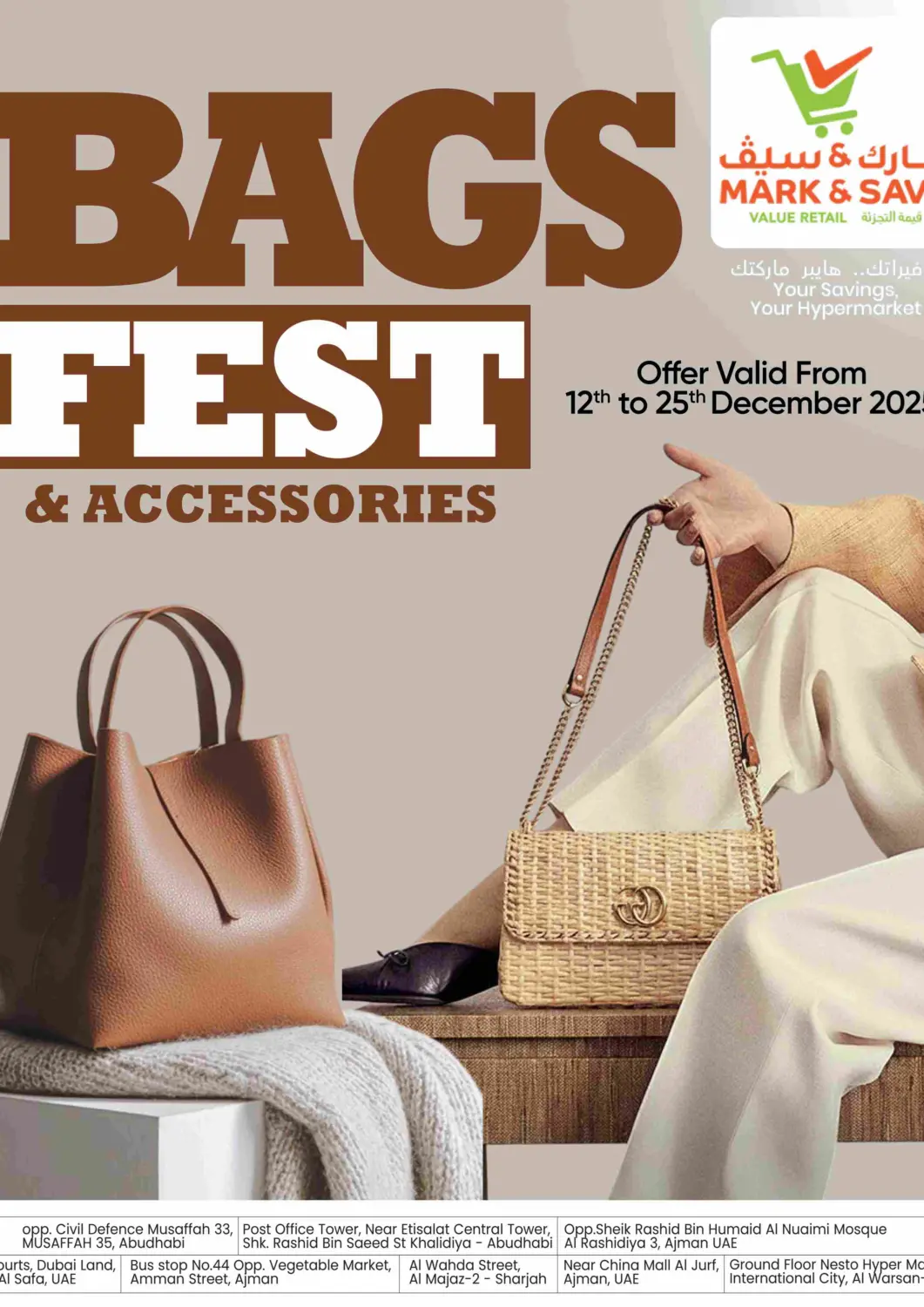 عروض مارك & سيف الإمارات العربية المتحدة , الامارات - أبو ظبي في دي٤دي أونلاين. مهرجان الحقائب ومسلزماتها. . حتى ٢٥ ديسمبر