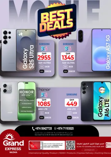 Best Deals