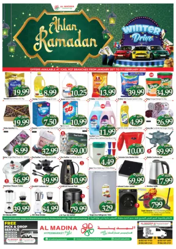 ICAD, M37- Abu Dhabi