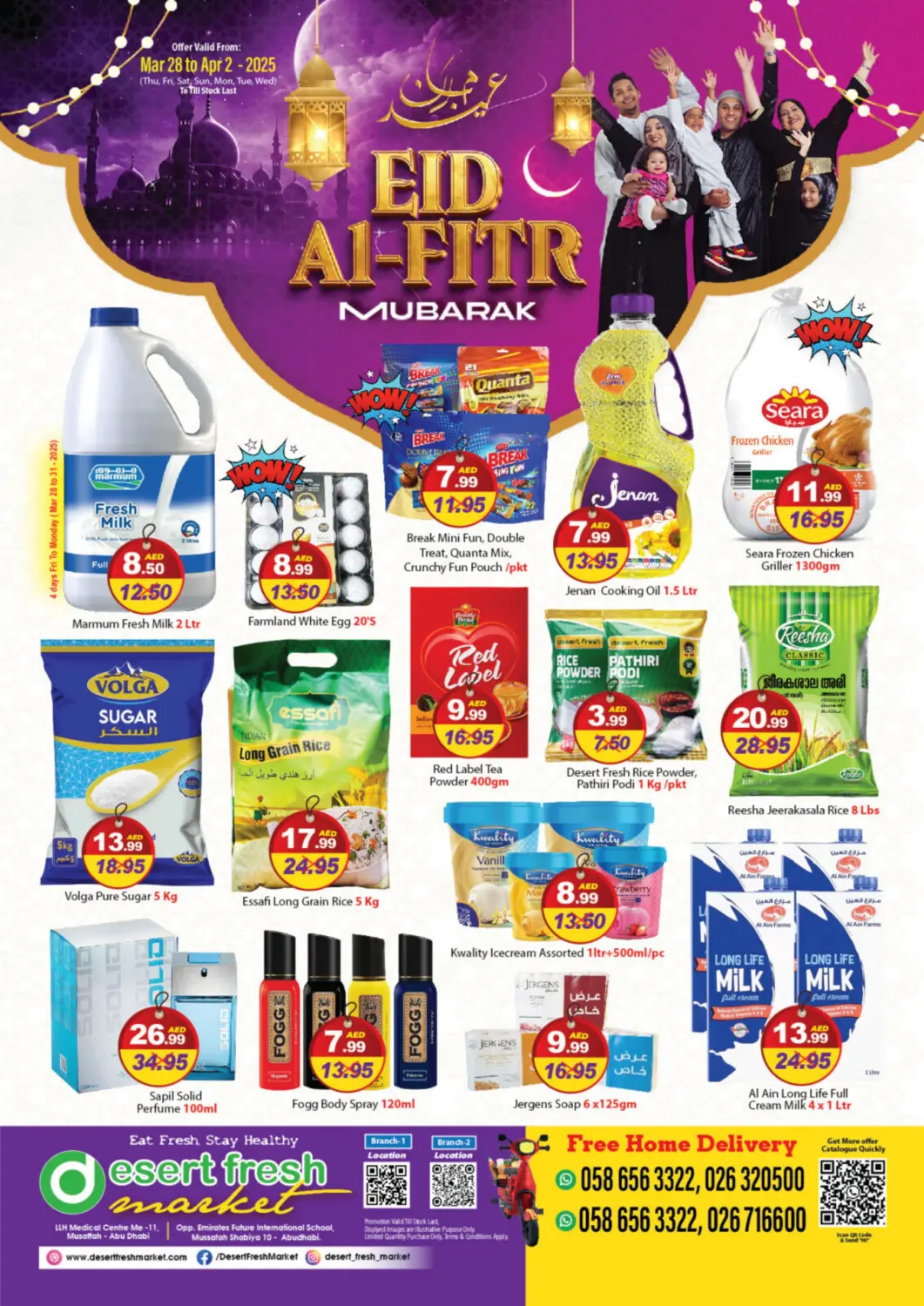 UAE - Abu Dhabi DESERT FRESH MARKET  offers in D4D Online. Eid Al Fitr Mubarak. . Till 2nd April