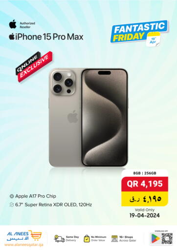 Qatar - Al-Shahaniya Al Anees Electronics offers in D4D Online. Fantastic Friday. . Only on 19th April