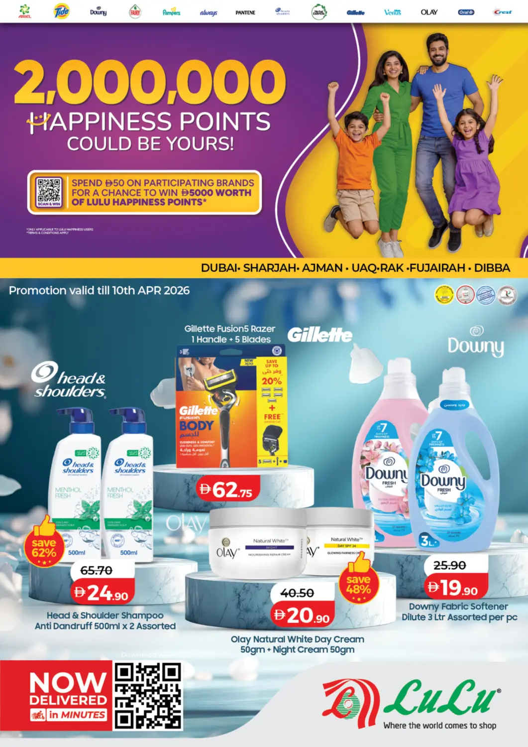 UAE - Ras al Khaimah Lulu Hypermarket offers in D4D Online. 2000000 Happiness Points Could Be Yours. . Till 10th April