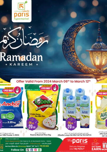 Qatar - Al-Shahaniya Paris Hypermarket offers in D4D Online. Ramadan Kareem. . Till 12th March
