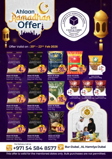 Bur-Dubai,Al Hamriay, Dubai