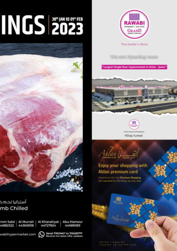 Qatar - Umm Salal Rawabi Hypermarkets offers in D4D Online. Midweek Savings. . Till 01st February