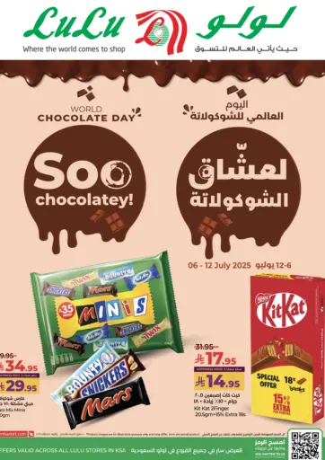 LULU Hypermarket - World Chocolate Day in Saudi Arabia Offers - Saudi Arabia World Chocolate Day