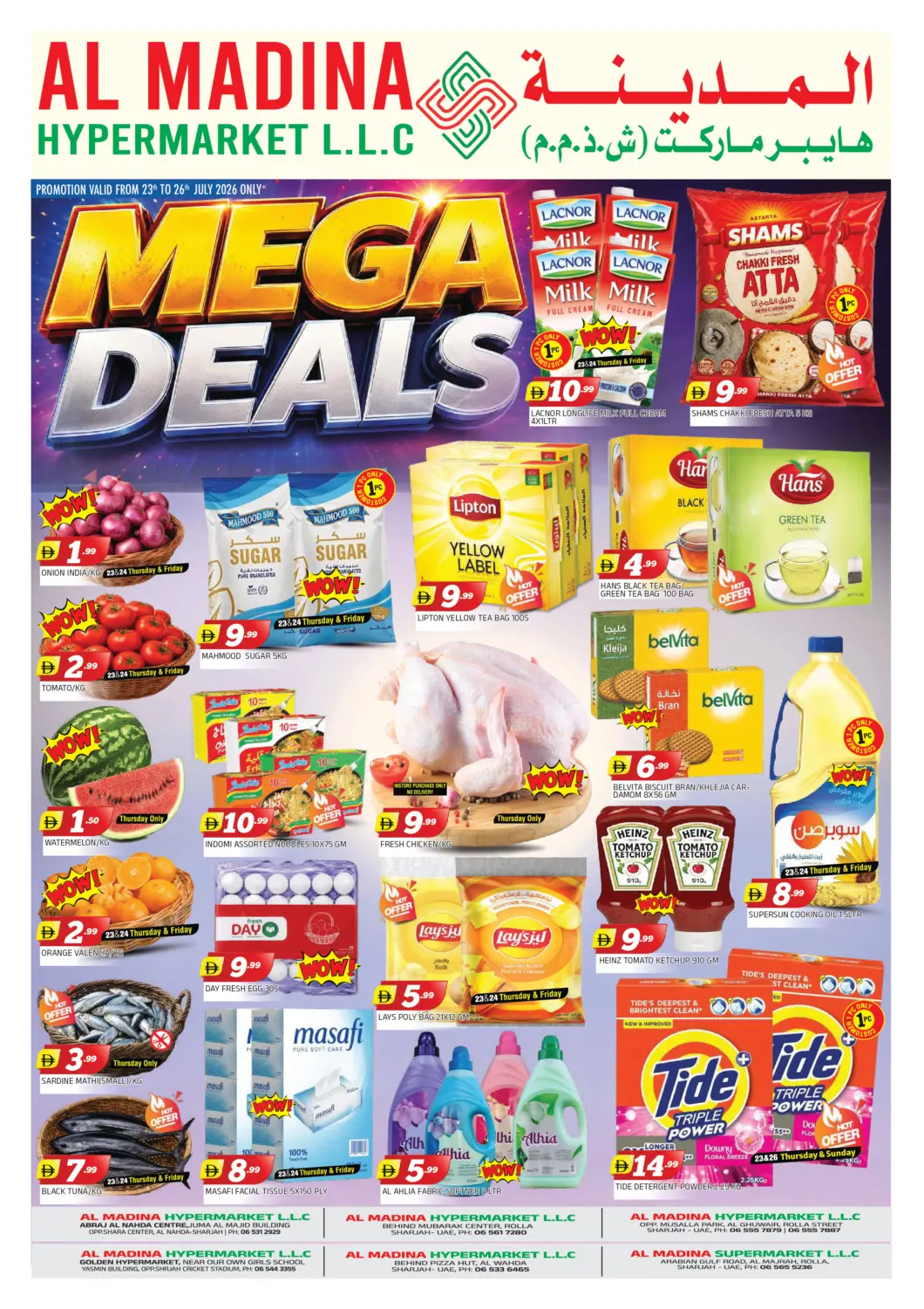 UAE - Sharjah / Ajman AL MADINA offers in D4D Online. Mega Deals. . Till 26th July