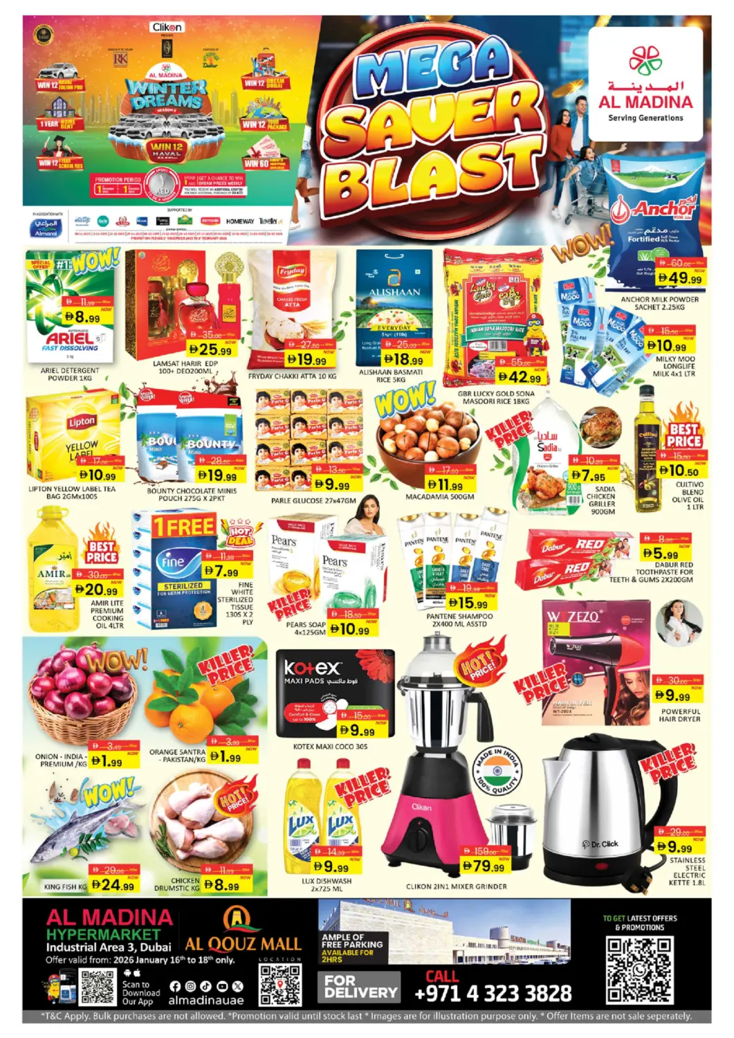 UAE - Dubai Al Madina  offers in D4D Online. Al Quoz Mall, Dubai. . Till 18th January
