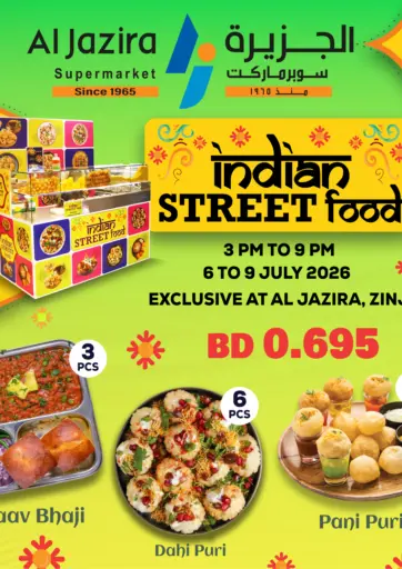 Indian Street Food