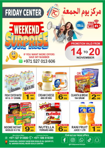 UAE - Sharjah / Ajman Friday Center offers in D4D Online. Weekend Surprise. . Till 20th November