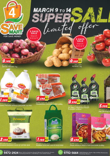 Kuwait - Kuwait City 4 Save Mart offers in D4D Online. Super Sale. . Till 14th March