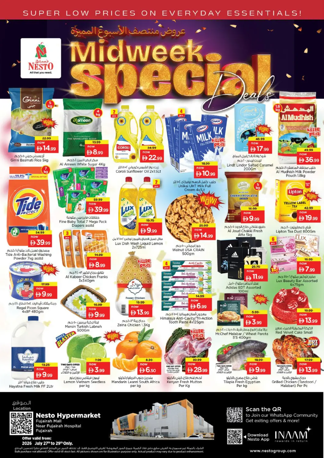 UAE - Fujairah Nesto Hypermarket offers in D4D Online. Fujairah Mall, Fujairah. . Till 29th July