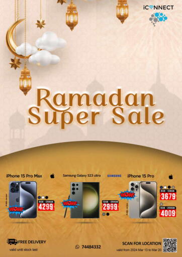 Qatar - Doha iCONNECT  offers in D4D Online. Ramadan Super Sale. . Till 20th March