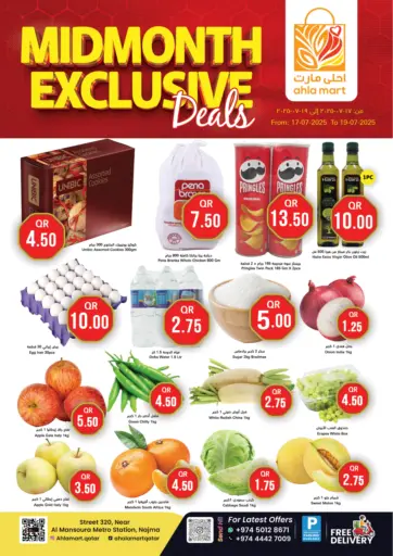 Ahla Mart - Midmonth Exclusive Deals in Qatar Offers - Qatar Midmonth Exclusive Deals
