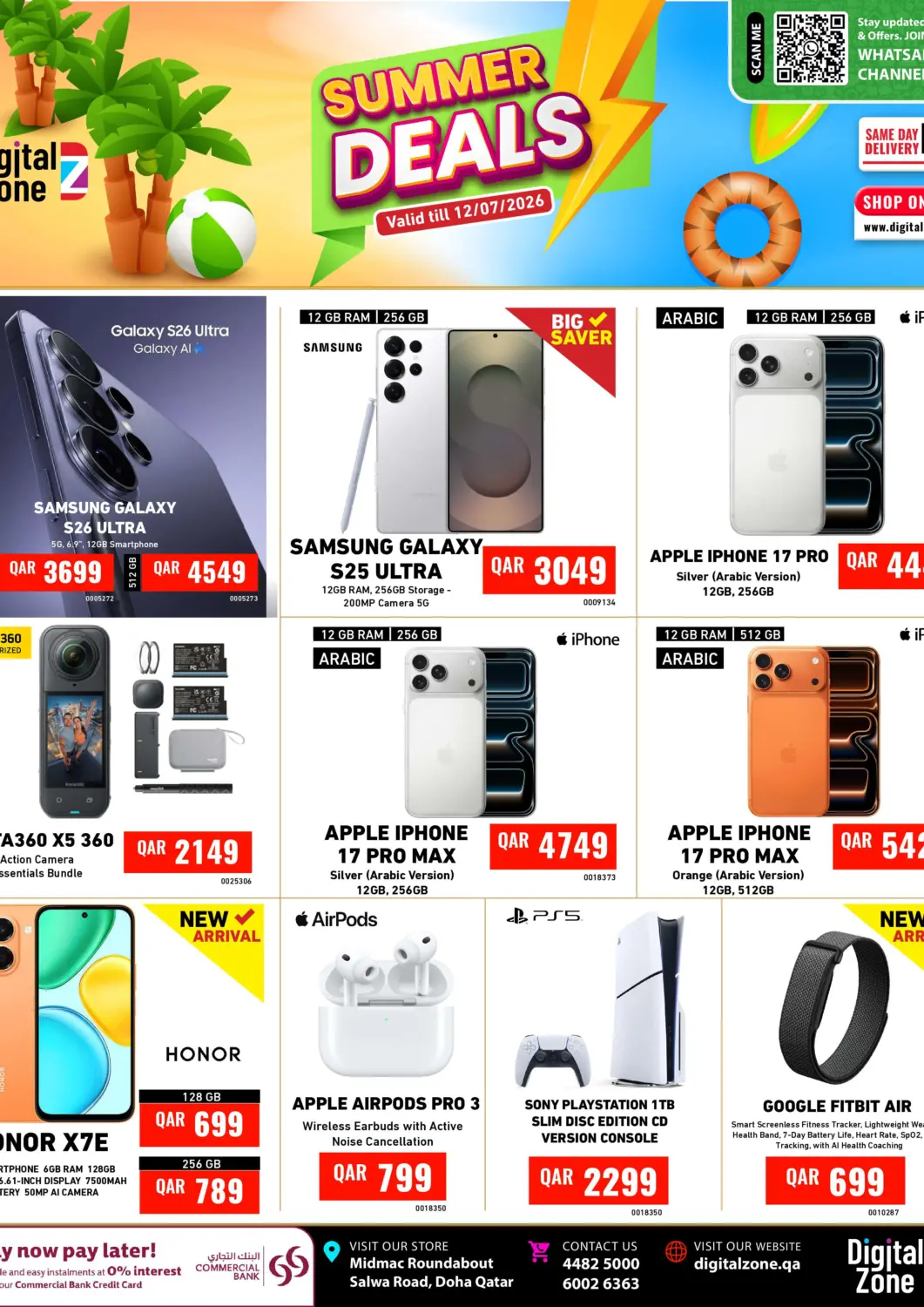 Qatar - Al Rayyan Digital Zone Trading offers in D4D Online. Summer Deals. . Till 12th July