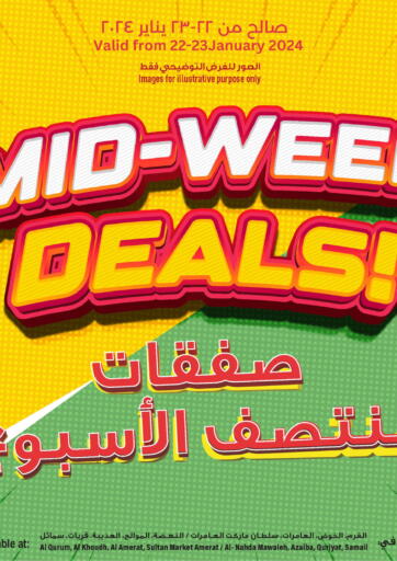 Oman - Muscat Sultan Center  offers in D4D Online. Midweek Deals. . Till 23rd January