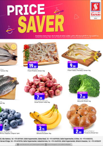 Qatar - Doha Safari Hypermarket offers in D4D Online. Price Saver. . Only On 5th November