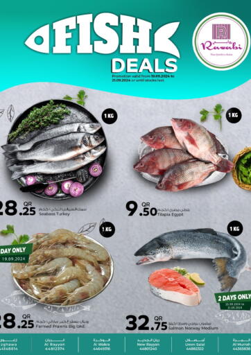 Qatar - Al Khor Rawabi Hypermarkets offers in D4D Online. Fish Deals. . Till 21st September