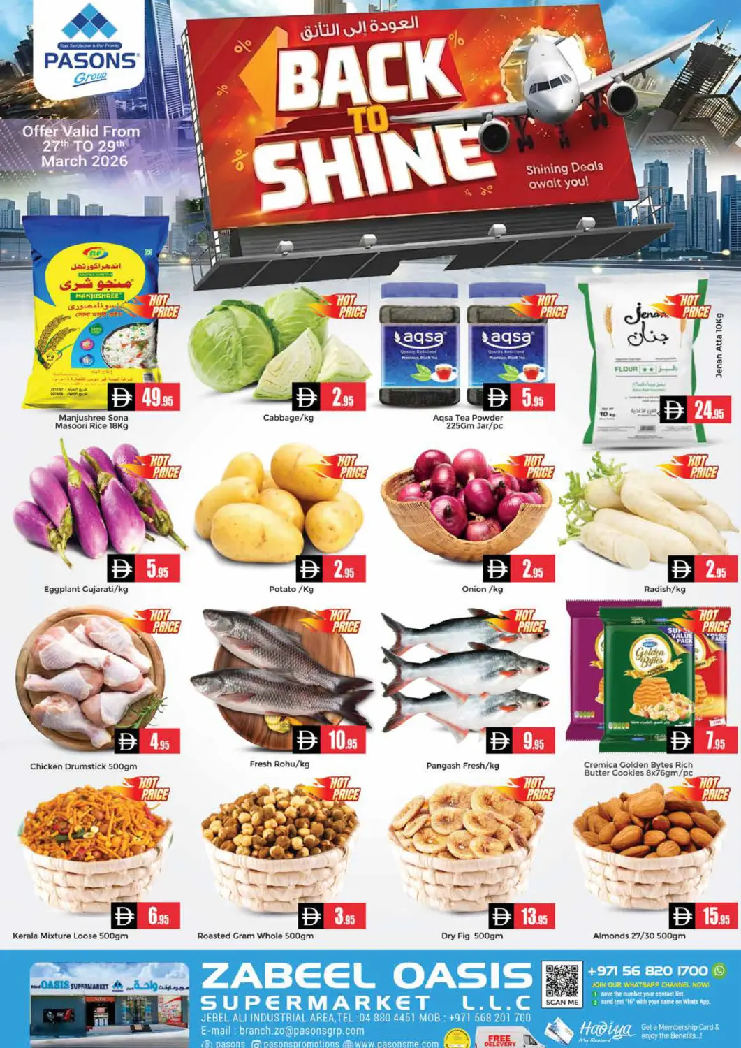 UAE - Dubai Pasons Hypermarket offers in D4D Online. Zabeel Oasis - Jabel Ali. . Till 29th March
