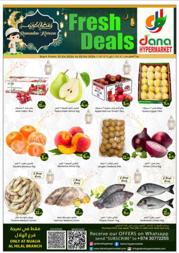 Qatar - Al Wakra Dana Hypermarket offers in D4D Online. Fresh Deals. . TIll 3rd March