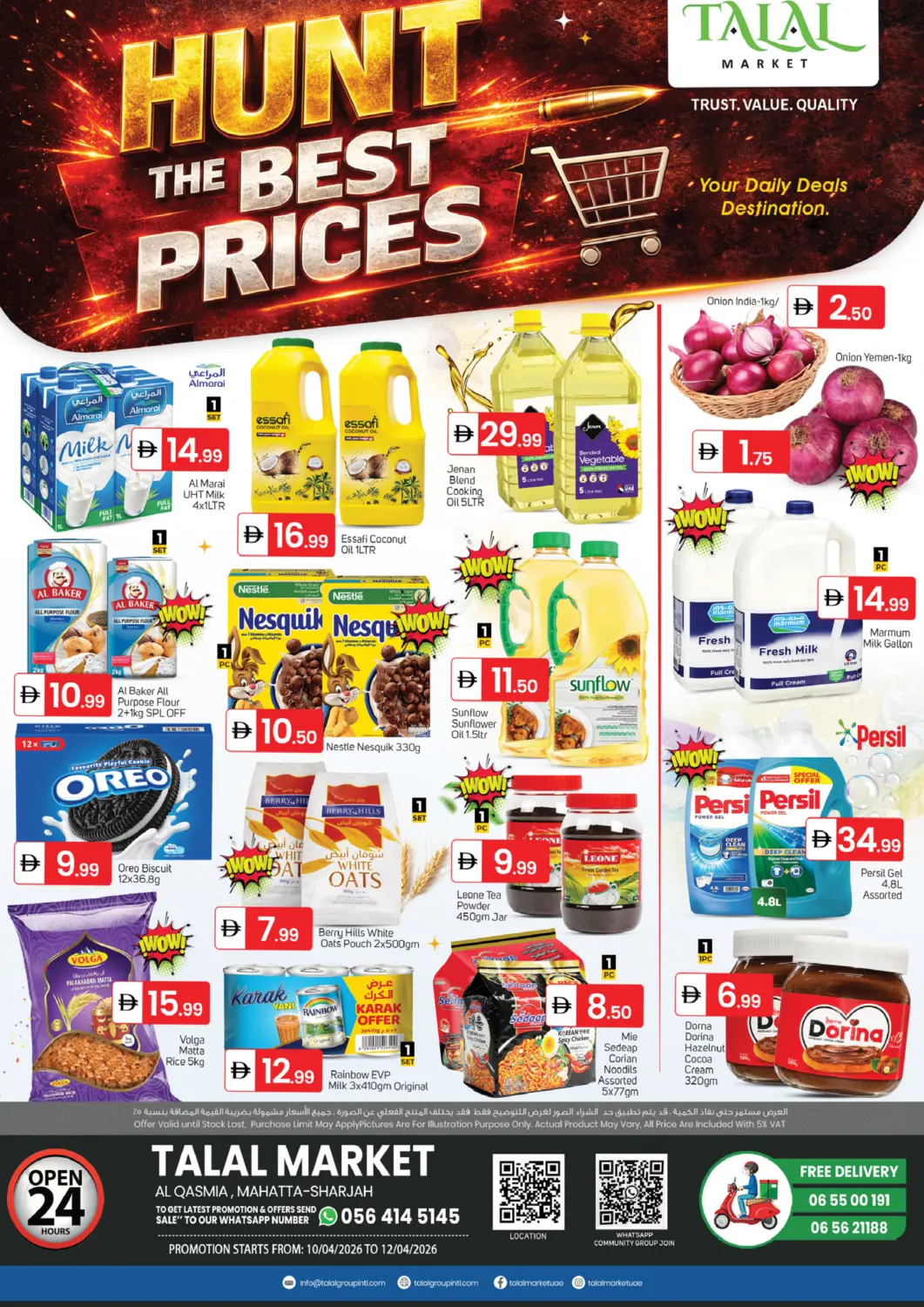 UAE - Sharjah / Ajman TALAL MARKET offers in D4D Online. Al Qasimia,Sharjah. . Till 12th April