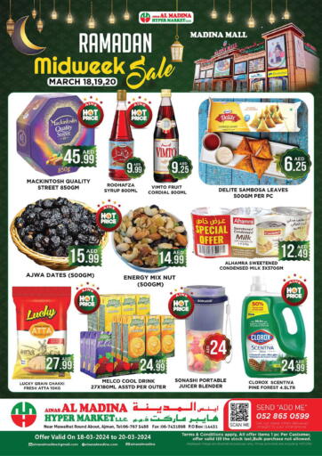 UAE - Sharjah / Ajman Ainas Al madina hypermarket offers in D4D Online. Ramadan Midweek Deals. . Till 20th March