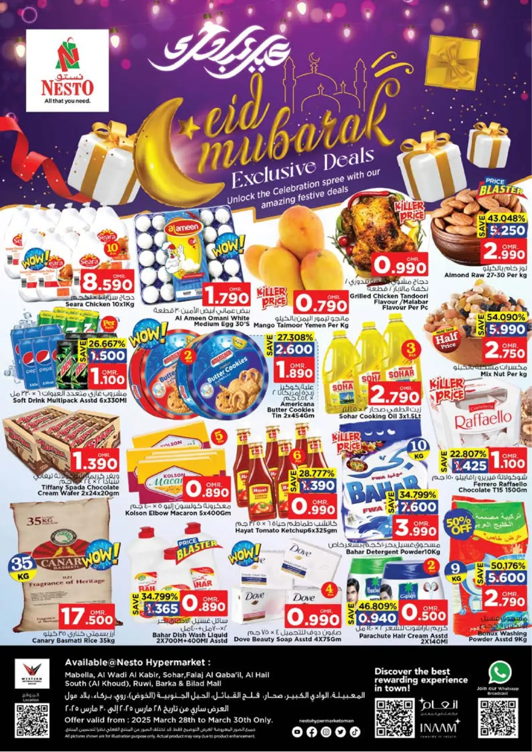 Oman - Salalah Nesto Hyper Market   offers in D4D Online. Eid Mubarak. . Till 30th March