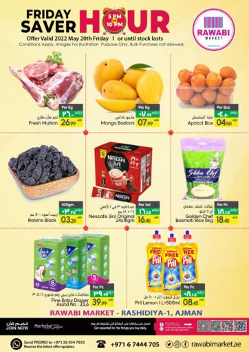 UAE - Sharjah / Ajman Rawabi Market Ajman offers in D4D Online. Friday Saver Hour @ Rashidiya, Ajman. . Only On 20th May