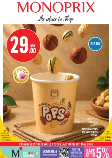 Monoprix Weekend Specials!