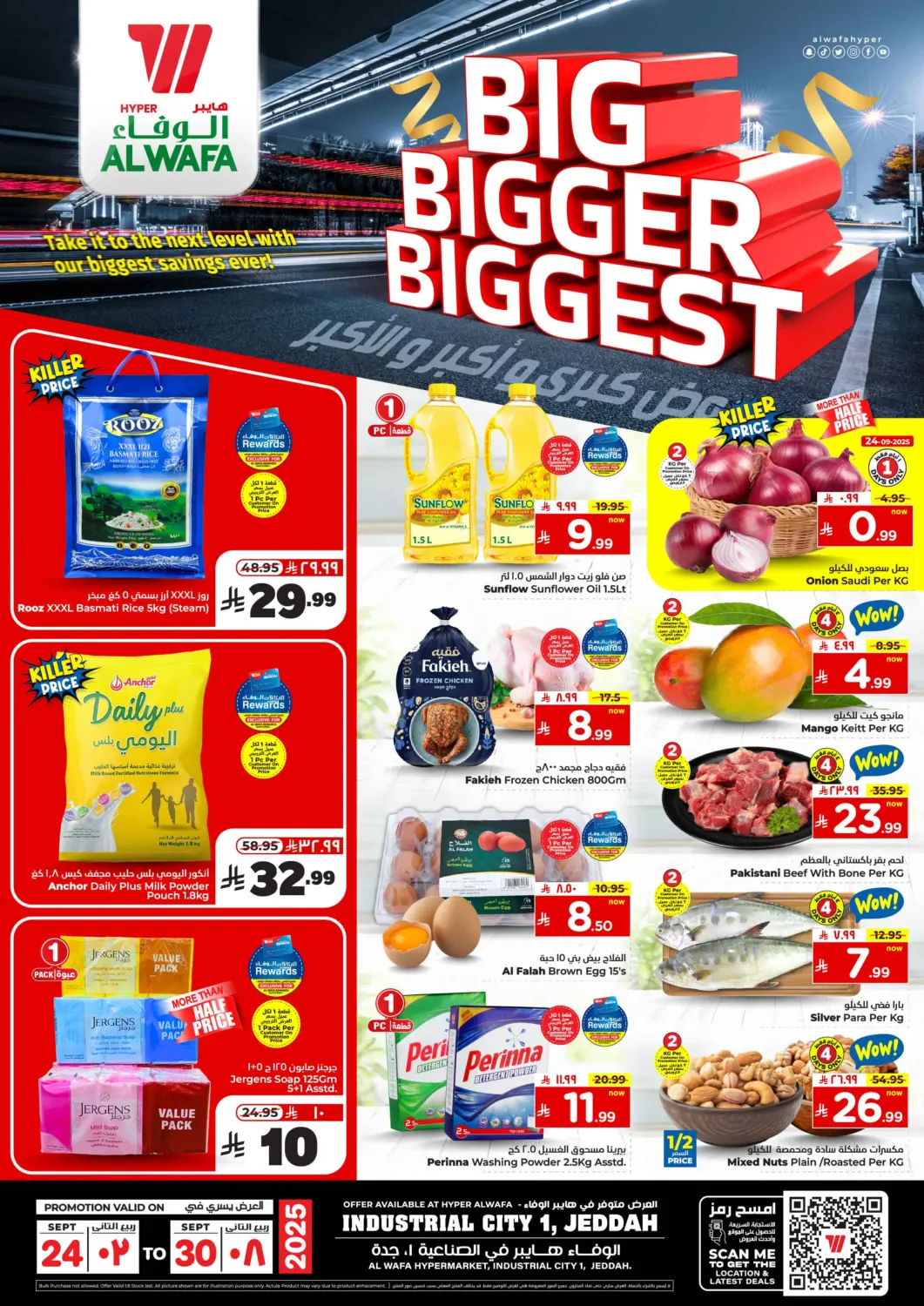 KSA, Saudi Arabia, Saudi - Jeddah Hyper Al Wafa offers in D4D Online. Big Bigger Biggest. . Till 30th September