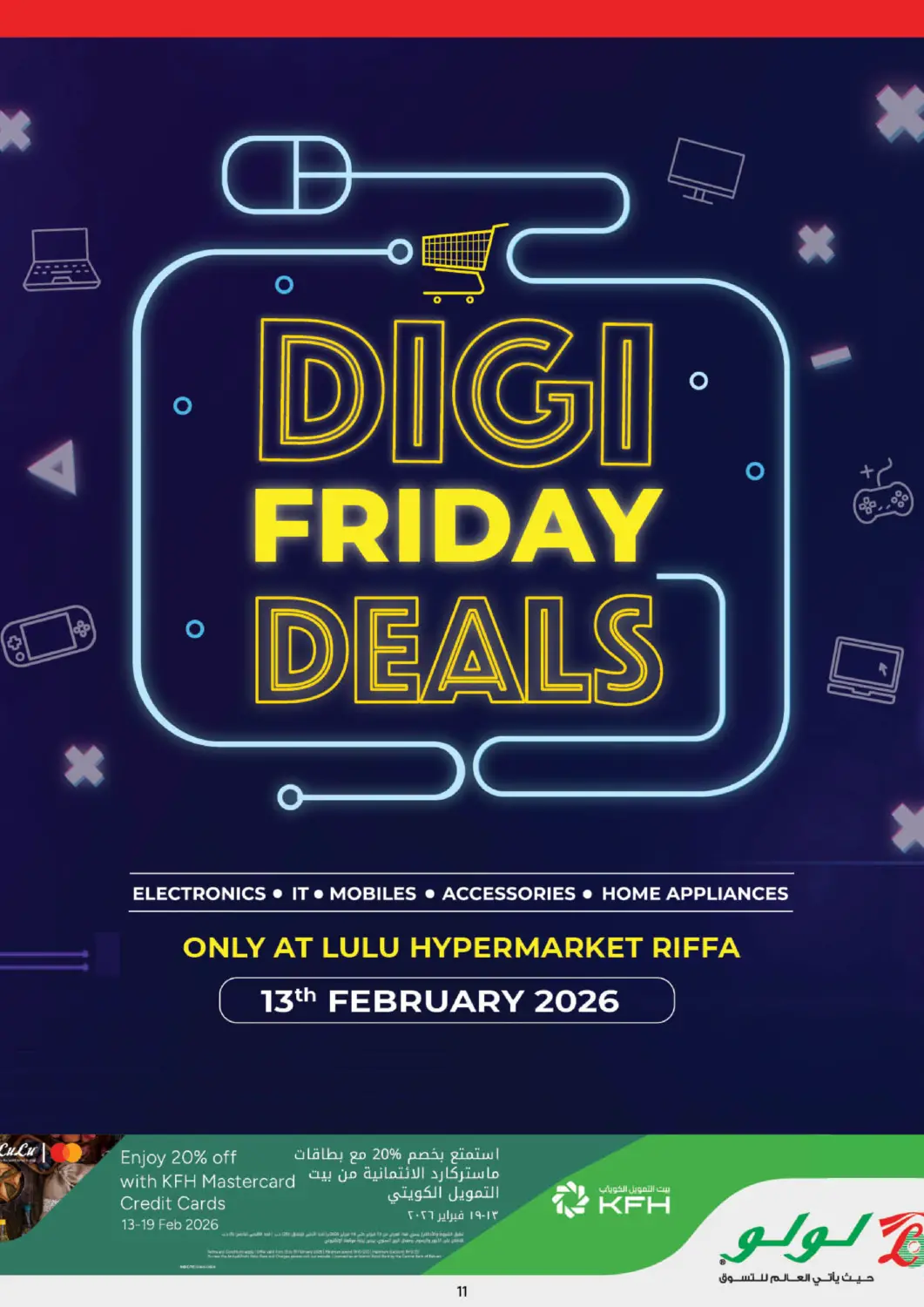 Bahrain LuLu Hypermarket offers in D4D Online. Digi Friday Deals@ Riffa. . Only On 13th February