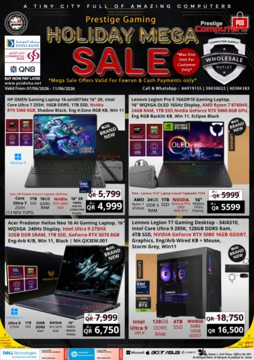 Holiday Mega Sale