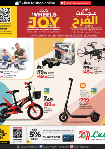 LuLu Hypermarket - Lulu Wheels Of Joy in Qatar Offers - Qatar Lulu Wheels Of Joy